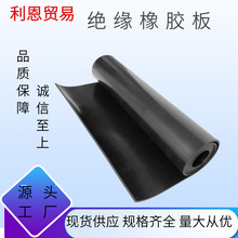 ����Ҹ߉��^���|10kv��ɫ���zƤ�^���z�|�^�����z�| �^�����z��