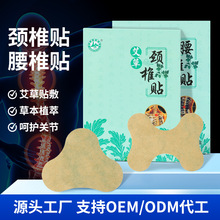 ������׵�N�i׵�N�����N���ݟ���N�ݱ�����Դ�^�S�����l����r��