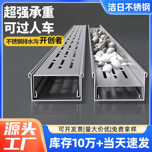 ���P�ˮ���R·¶̨��ˮ��u�ͲۏN��������ˮ���w�岻�P���ˮ��