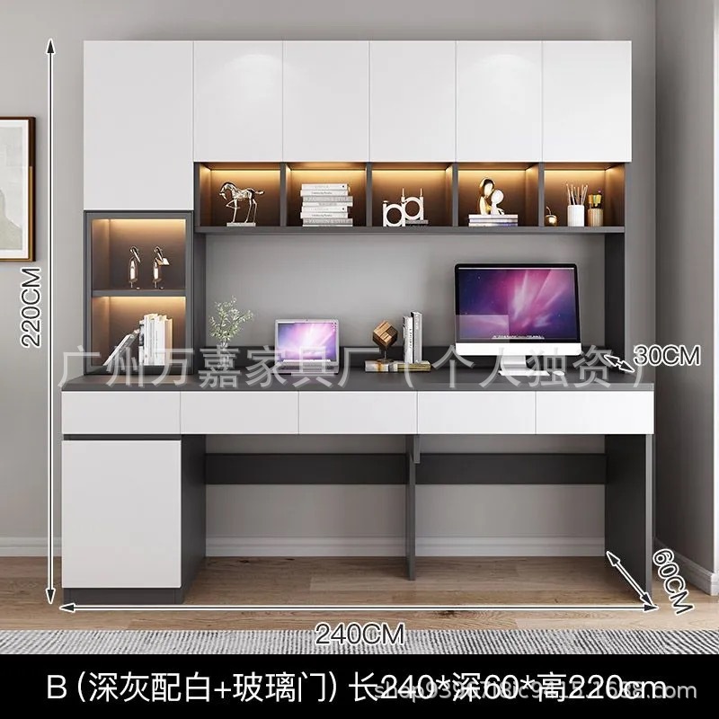 B형 길이 240 깊이 60 높이 220cm [설치포함]