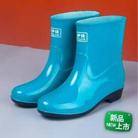 喜步佳女士短筒雨鞋防水防滑耐磨劳保工作厨房时尚水鞋低筒雨鞋