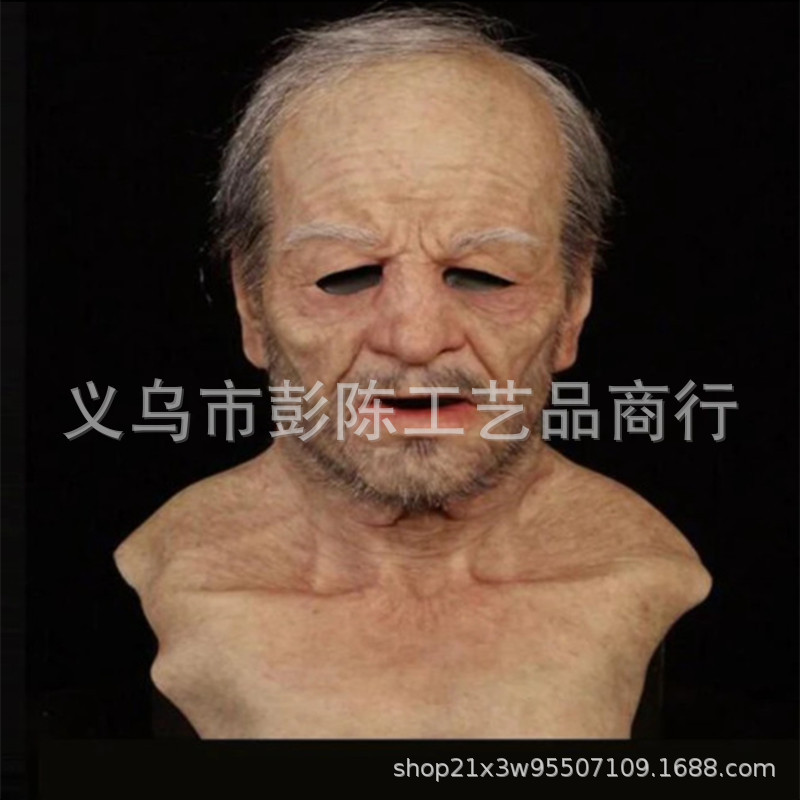 Amazon character fake face old man to map goods independent station cross-border headgear middle-aged Foreign old man mask wholesale