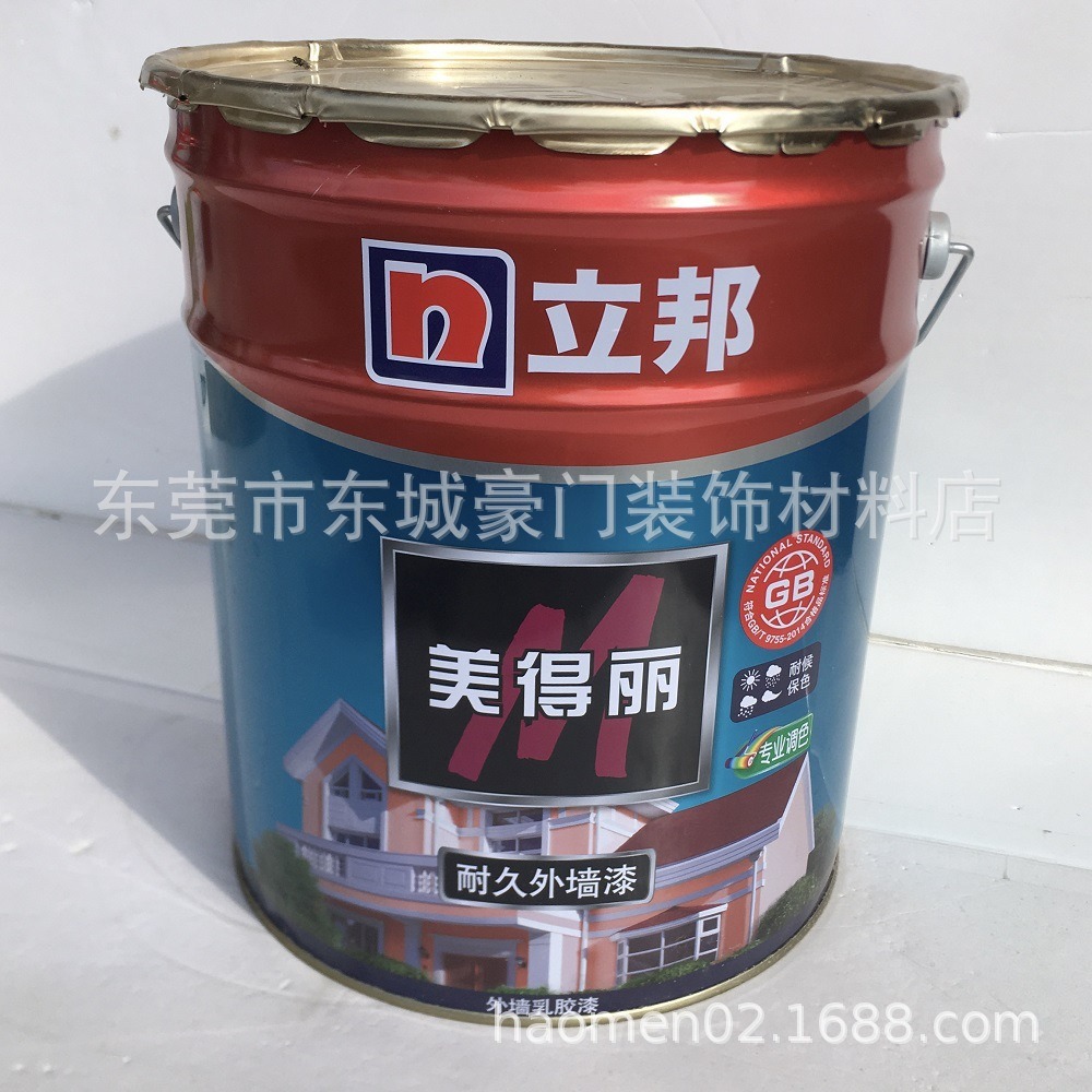 原装正品 立邦美得丽耐久外墙面漆 22KG 外墙涂料乳胶漆