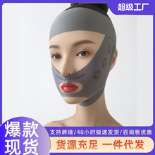 �羳���l����VĘ˯������ȥ����y�����X������͸�⏗���վo�°�