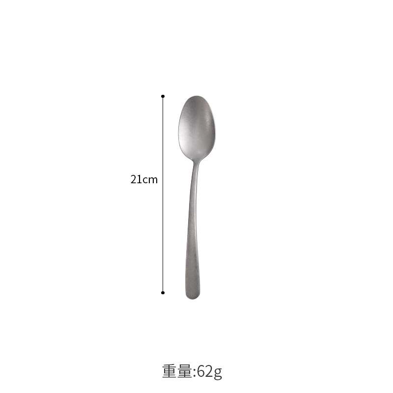 빈티지 우아한 메인 식사 스푼 (뾰족한)