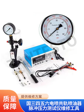 CR-C S60H늇܉}_yԇxS޹