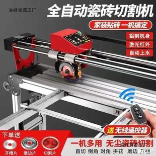 Fully Automatic Desktop Electric Multi-Functional Tile Cutting Machine Floor Tile Rock Slab 45 High-Precision Slotting, Edge Grinding and Chamfering Machine