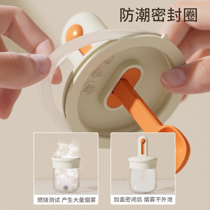 伸缩调料罐勺盖一体调料瓶厨房盐罐密封防潮调味瓶玻璃家用调料盒|undefined