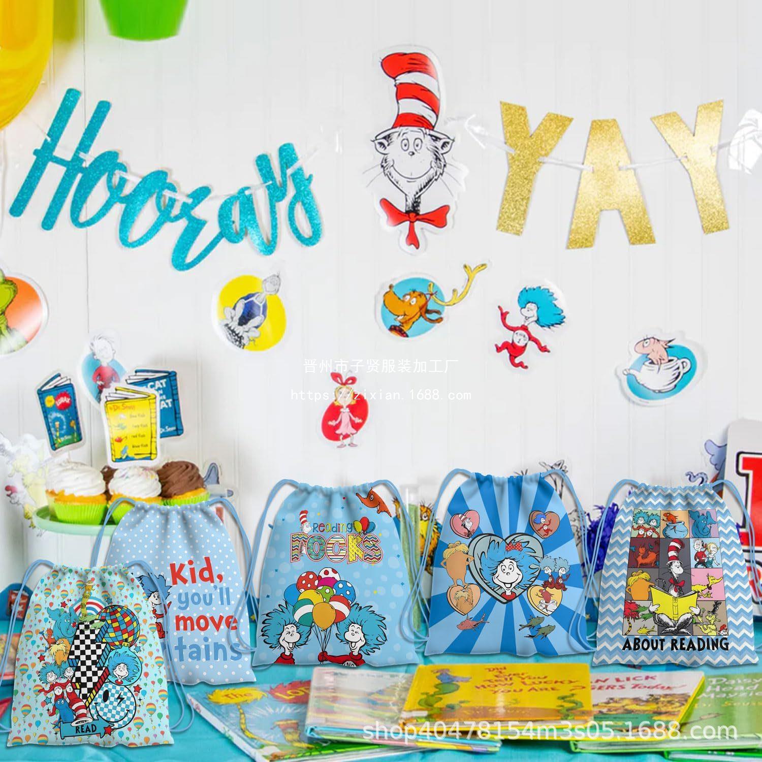 苏斯博士束口袋一苏斯博士儿童生日派对抽绳双肩背包袋便携收纳袋