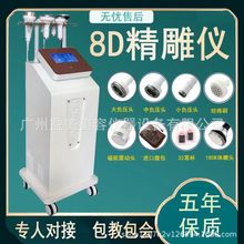 8d���w����x5d�ιޜp�ʹ����x������Ժ���w���ν��j��ͨ�w���B��