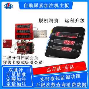 ���ܶ�����ע�C�����Ͱ�C�ͼ�ע�C�·�����ܲ���ˮ��ע�C���ư�