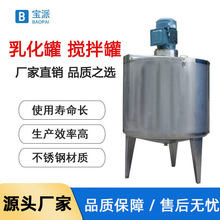 늼ӟᔇ���304���P�Һ�w�����Ͱ��ջ����������黯�ޔ����