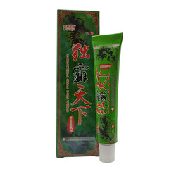 Shulijia Toxin Suppression Ointment Takes Over the World External Use Ointment New Arrival Supports One Piece per Order