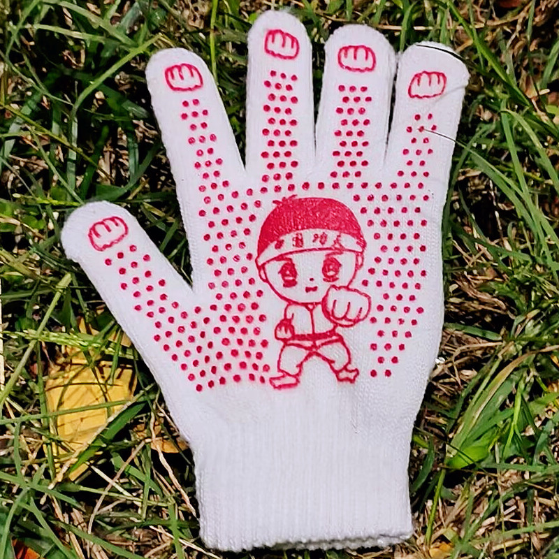 Guantes de plástico juego de ejercicios para niños y de guerra guantes de plástico Escuela Primaria kindergarten Escuela Secundaria estudiantes guantes de trabajo