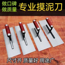 �ؑc�๤���F�������Ĩ�����ҵ���ˮ��Ĩ�൶�Ӻ��ʹ�̖Ĩ�ҹ���