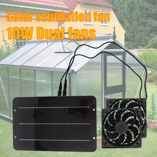 跨境专供太阳能双风扇 电动通风机 10W12V 宠物排气扇便携式能源