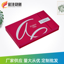 wƷbж_o;AҺbYпպp_