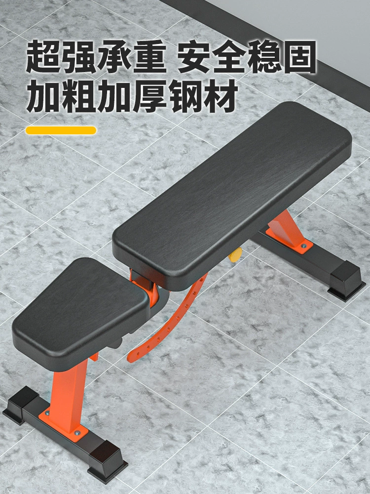 Гантели для зала коммерческого использования, оборудование