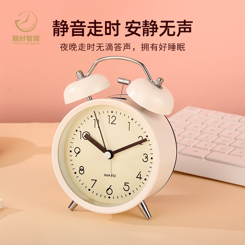 New Metal Light Luxury Simple Nordic Alarm Clock for Students with Loud Ringing, Bedside Clock, Desk Ornament, Creative Luminous Design