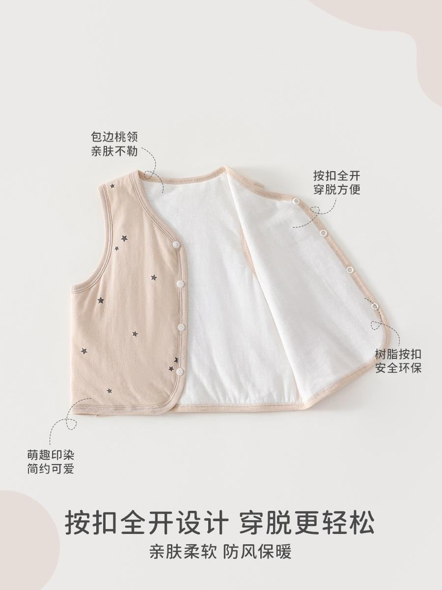 Baby chaleco de otoño y invierno 40 gramos chaleco cálido de algodón para bebés engrosado calentamiento cardigans sin mangas chaleco de hombros para bebés