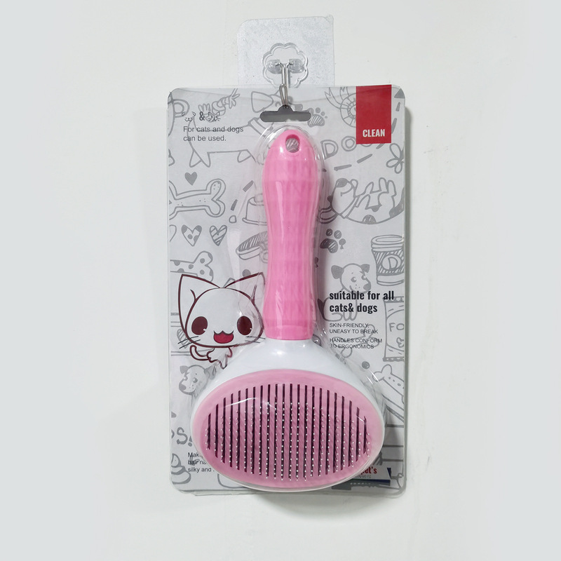 猫咪梳毛专用梳子宠物狗梳毛刷清理神器宠物用品长毛猫去浮毛针梳|undefined