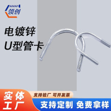 ������\u����˨�̶ܹ�������U����˨U��˨u���ݽzU�ͽz�ܿ�����