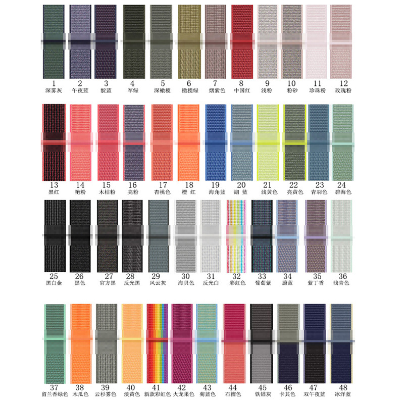 适用苹果手表Apple watch1/2/3/4/5/6尼龙单圈回环魔术贴工厂直销