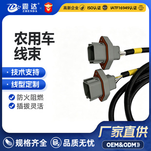 ��ˮ�B�������������r�C�O����֧�B�Ӿ������I늿ؾ�����D����