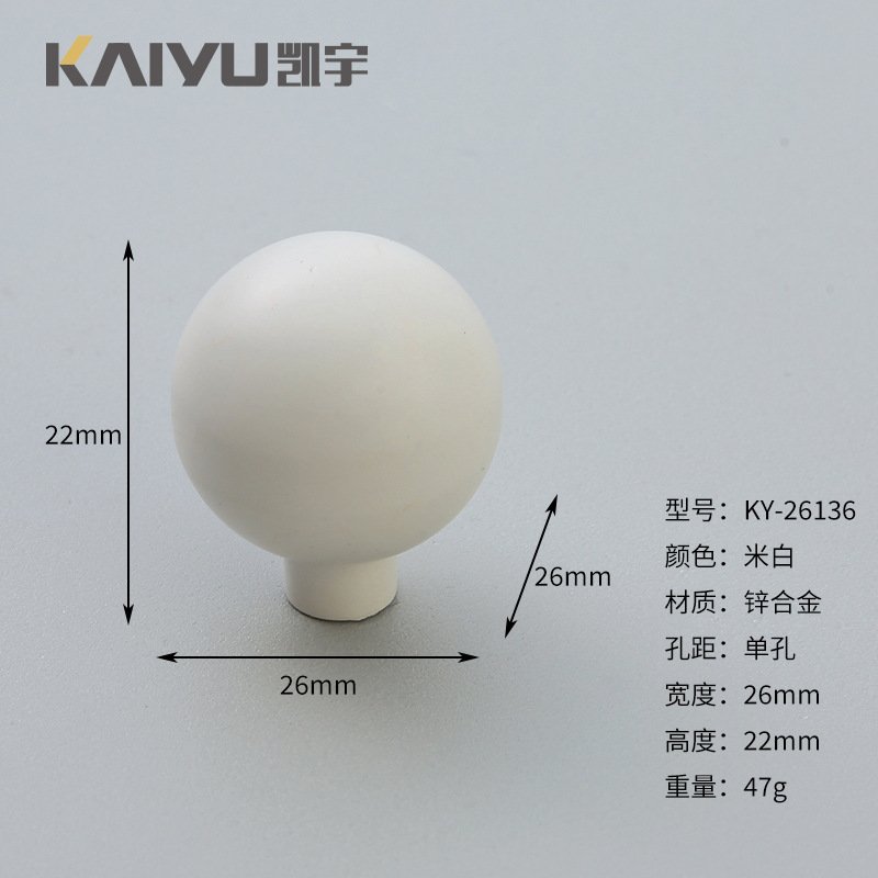 Ручка мебельная Kaiyu 26136 одноотворная оранжевая