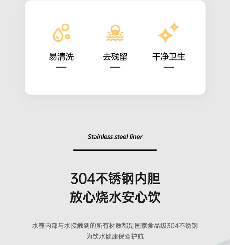 详情 (10).jpg