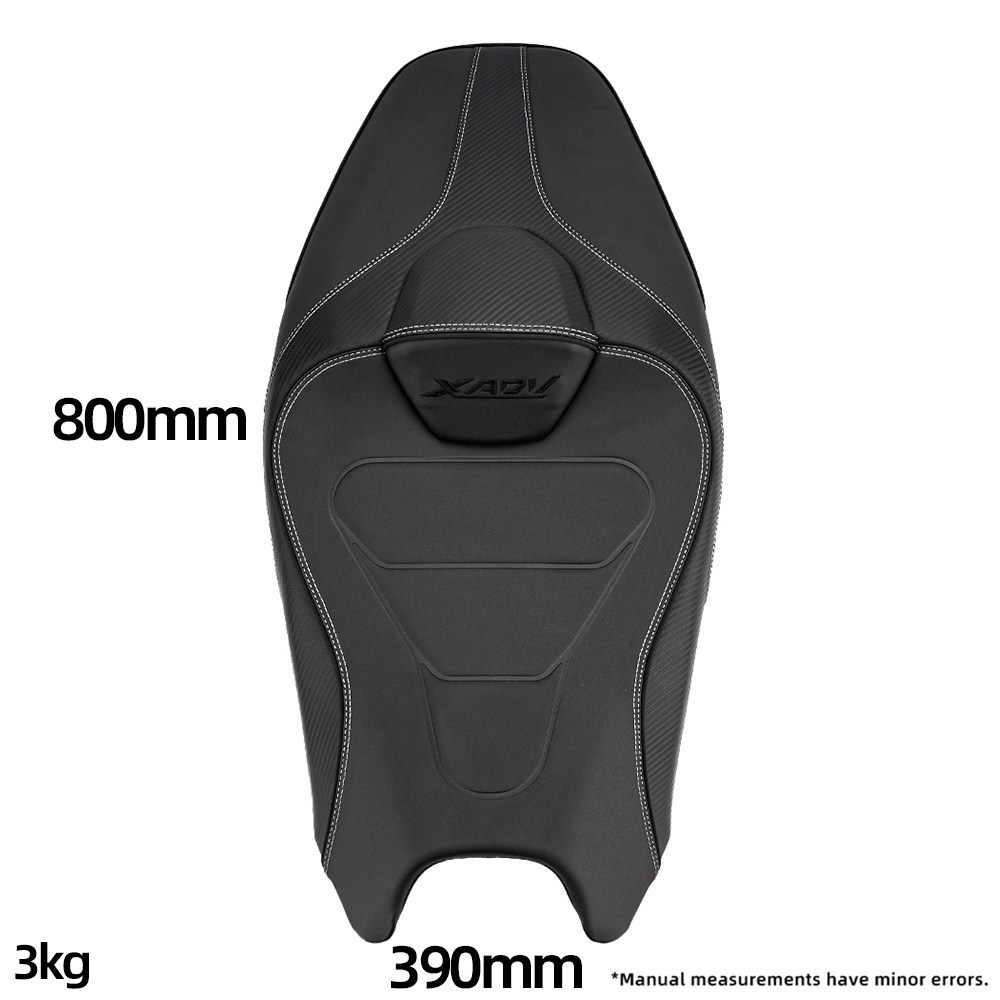 Suitable for the new 25-26 Honda XADV750 upgraded seat assembly, modified with comfortable soft leather backrest and seat cushion