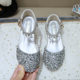 Children's High Heels Women's Princess Dress Shoes Girls' Crystal Shoes Girls' Single Shoes Bright Diamond Stage Performance Leather Shoes