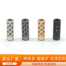 镂空锌合金吊钟吊绳扣止绳卡扣装饰扣绳束绳帽扣服装纽扣配件