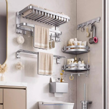 银色毛巾架太空铝免打孔卫生间置物架浴室折叠网篮浴巾架酒店工程