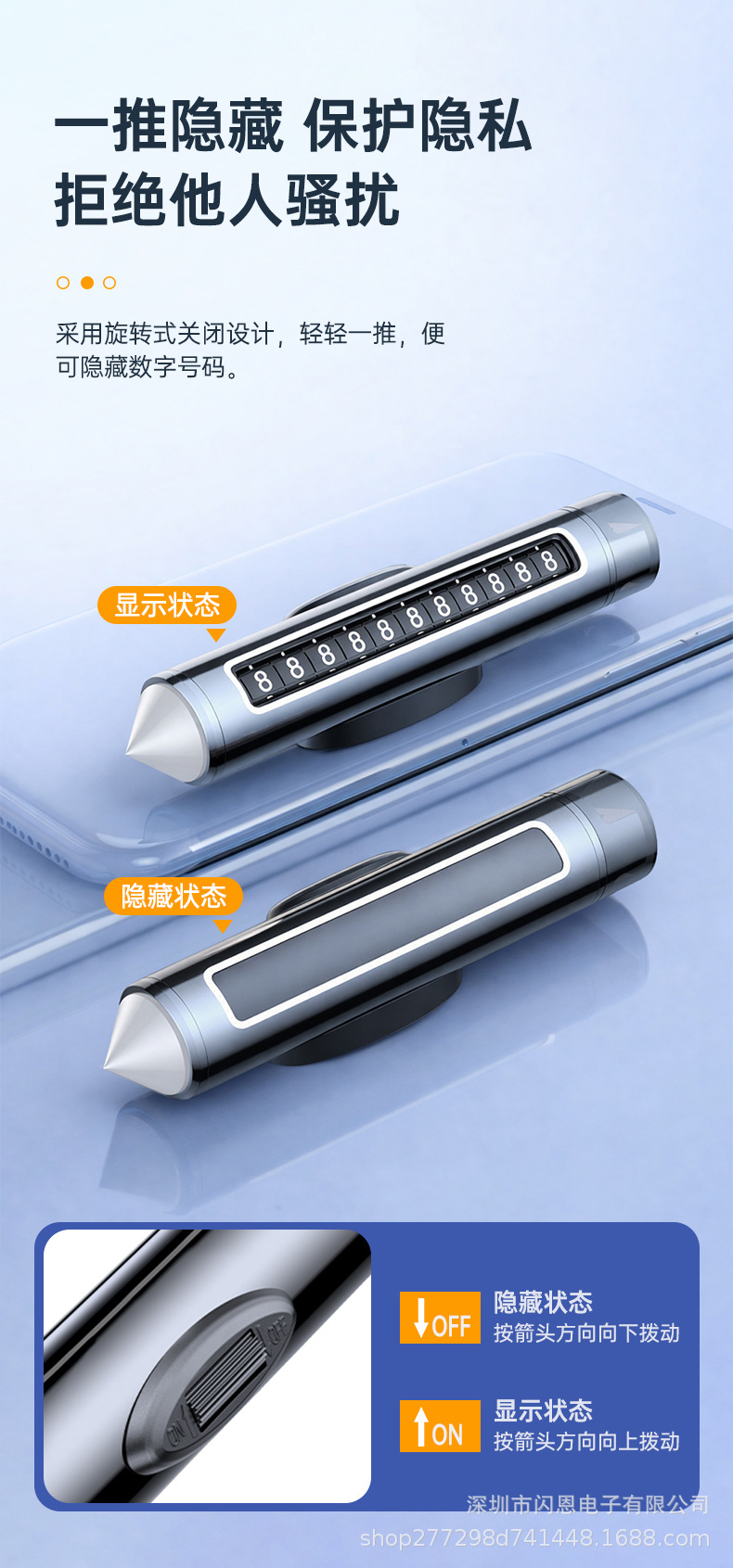 Car Parking Sign, Multifunctional Car Window Breaker, Parking Sign, Temporary Parking Number Plate, Car Safety Hammer