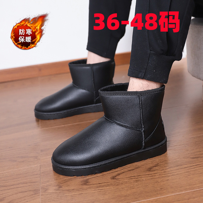 겨울 눈 부츠 남성용 부드러운 바닥 따뜻한 기모 두꺼운 동북 야외 내마모성 미끄럼 방지 방수 한랭 코튼 신발 플러스 사이즈