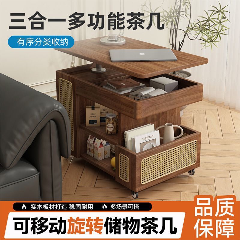 Solid Wood Lift Coffee Table Mobile Trolley Tea Table Folding Dining Table Dual-Purpose Small Apartment Tea Table Multi-Functional Living Room Sofa