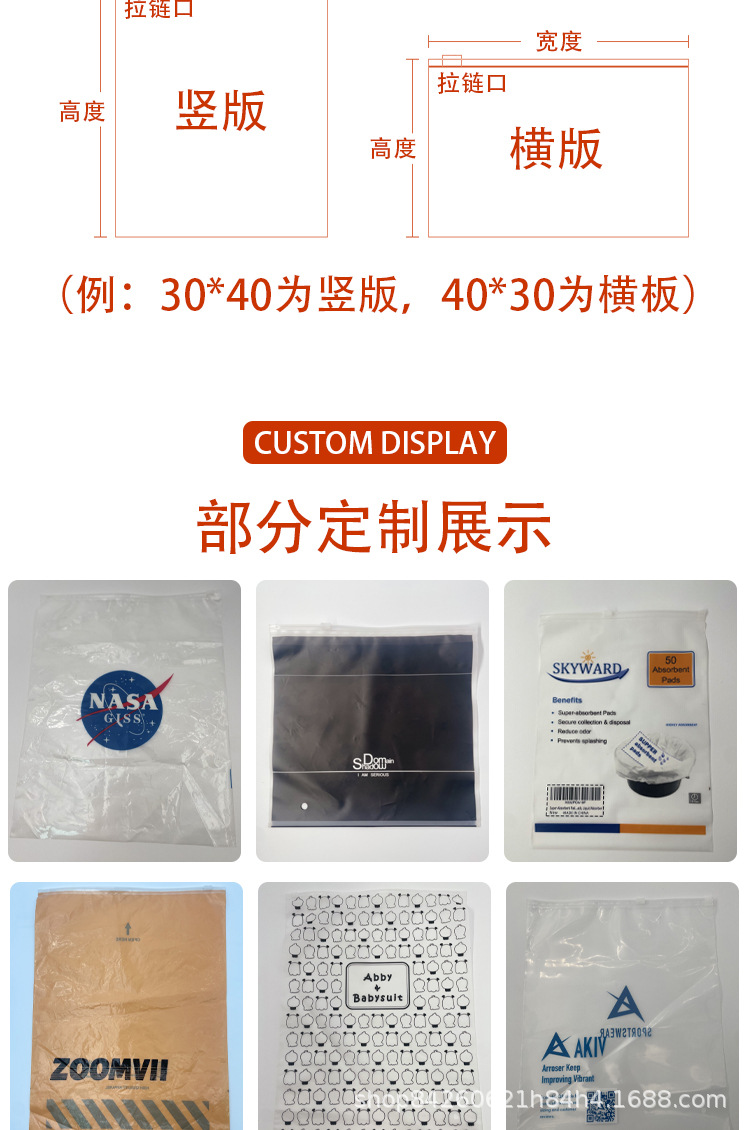 未标题-1-拷贝1-拷贝_08.jpg