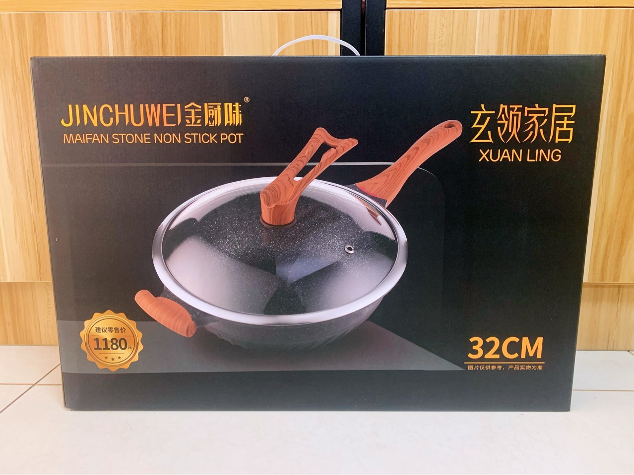 황금 주방 맛 Maifan 돌 마이크로 압력 Wok 가정용 Wok Wok 용해 샷 Maifan Stone Wok