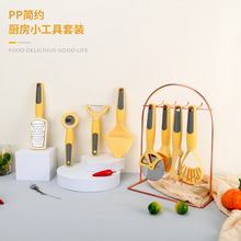 工厂直供塑料厨房小工具削皮器介饼套装蛋糕铲果刨开瓶器木柄家用