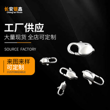 �䓿�ӡLOGO�˷��ο����r�۲��P�316L�߹��Ʒ�B�ӿ�����Ԫ��