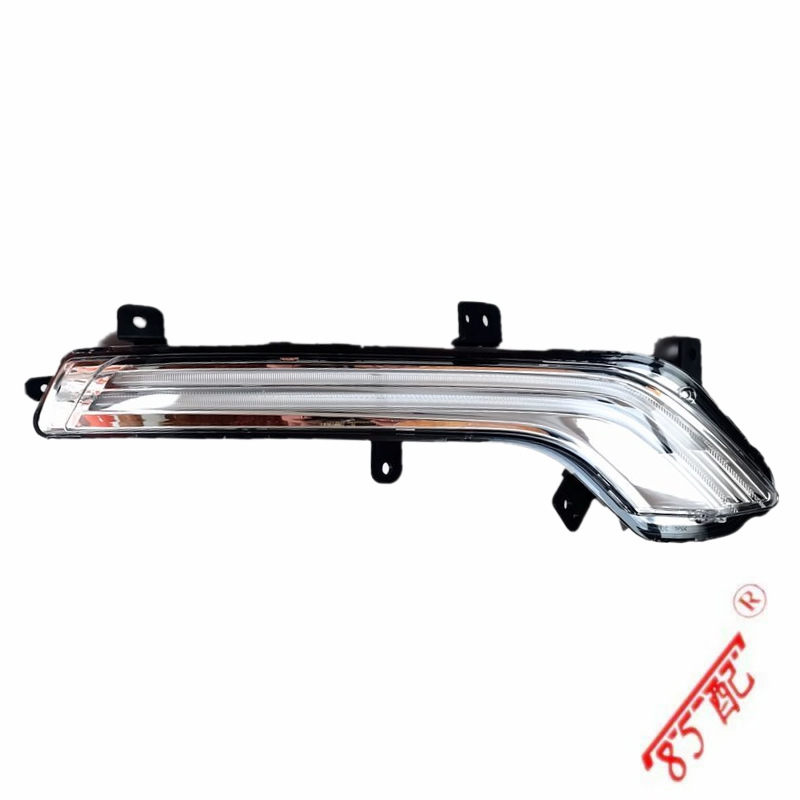 Daytime running light 9807242380 980724280 for Peugeot 508 508SW daytime running light white light