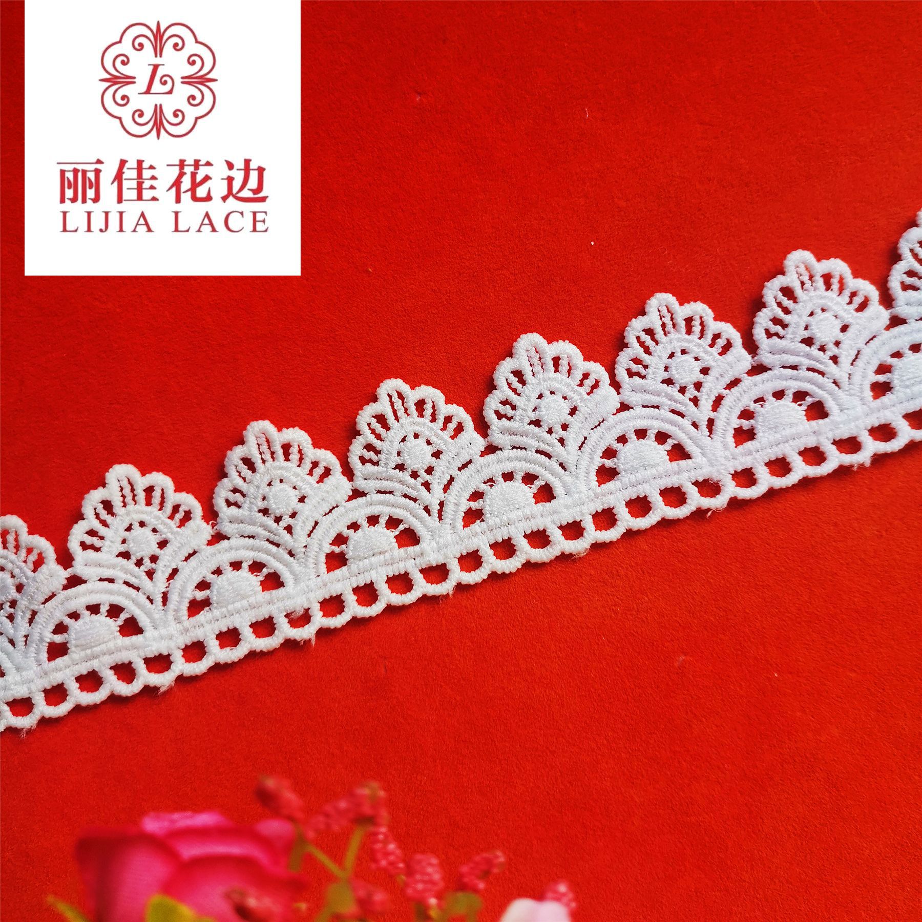 源厂直供 质优单边4CM牛奶丝蕾丝水溶刺绣花边 领口服装辅料装饰