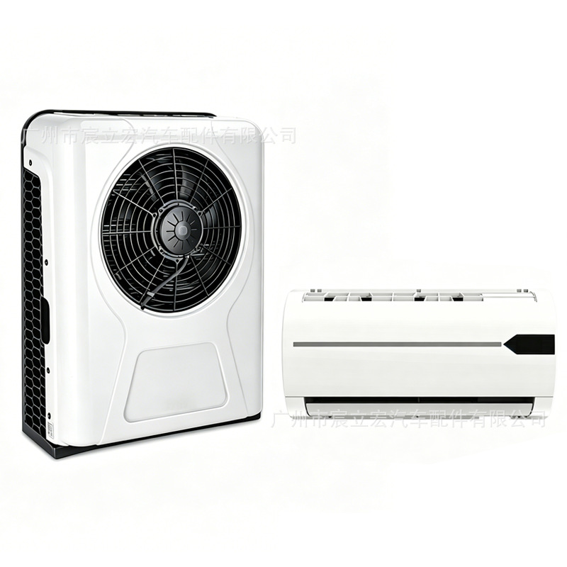 Car Electric Air Conditioning Split Unit 12V24V Truck Air Conditioner Large Truck Air Conditioner Construction Vehicle Vehicle-Mounted Parking Air Conditioner