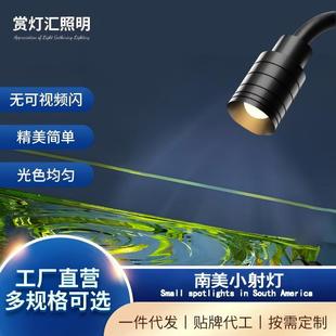 LED�������BϪ����С��������~��Сˮ����ˮ���ˮ�ݟ�С��