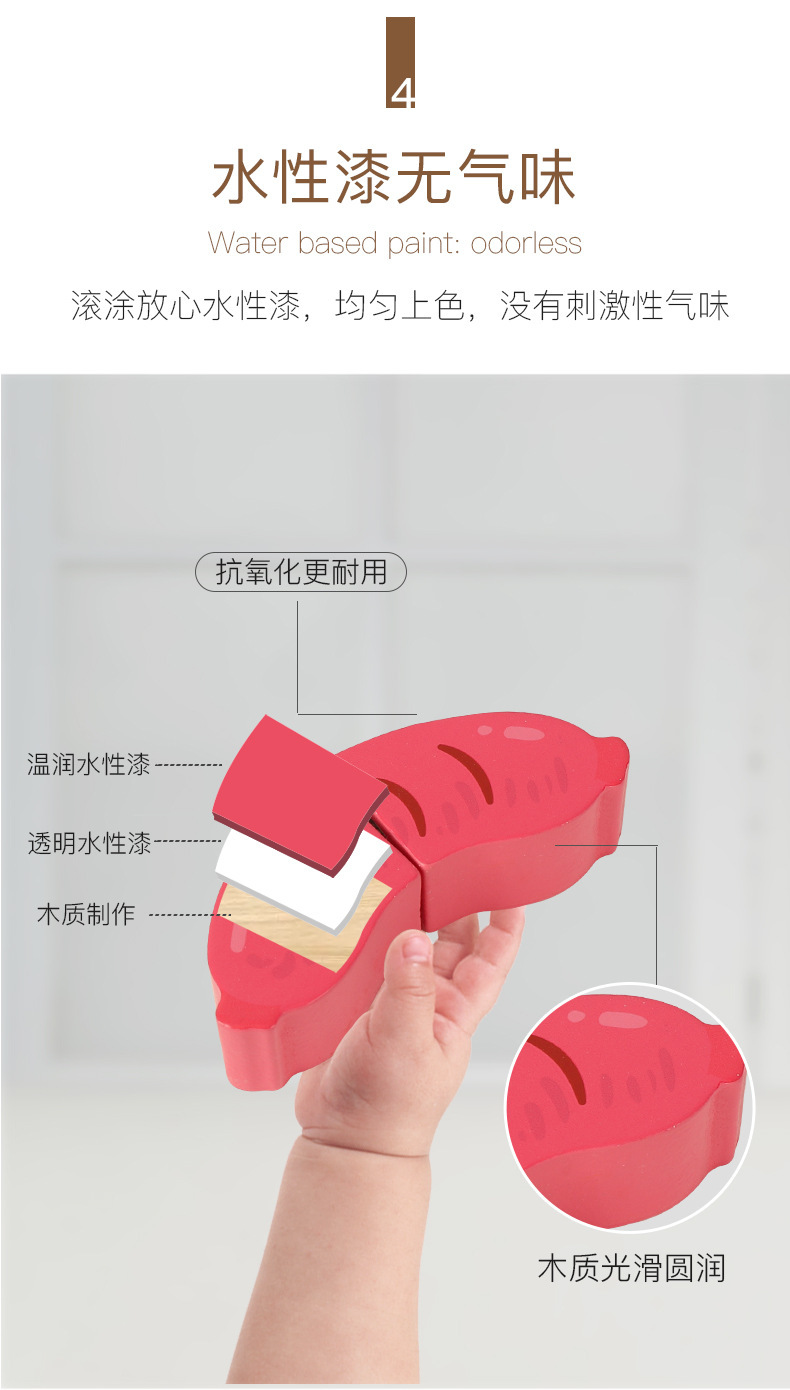 涓归害鐑ょ辨礂琛f満璇︽儏鍥綺12.jpg