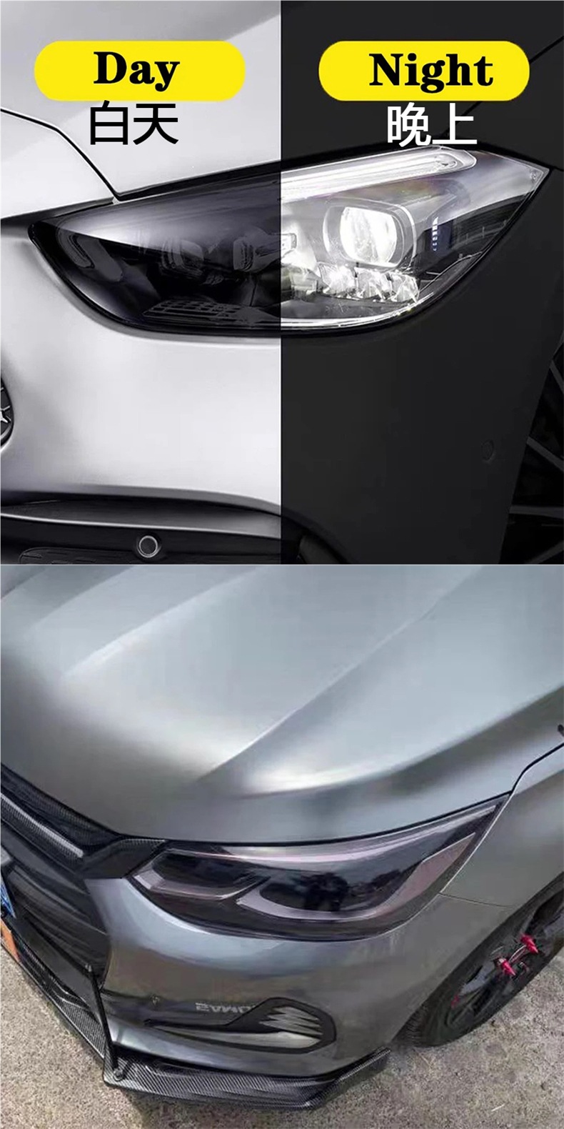 Car Imported Tpu Light Control Lamp Film Discoloration Headlight Blackening Taillight Discoloration Protective Film White to Purple Repair Scratches