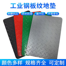 ���I䓰�y�����|PVC�؉|܇�g����ĥ�������z�|1.5m�����ּy�z�|