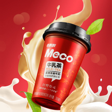 【整箱装】Meco牛乳茶300ml*6杯经典原味杯装奶茶即饮型奶茶饮料