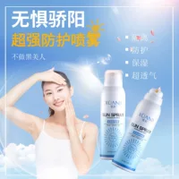 Xuan спрей для защиты мышц защитный молочный водонепроницаемый анти-пот анти-Ультрафиолетовый увлажняющий изоляционный спрей три в одном